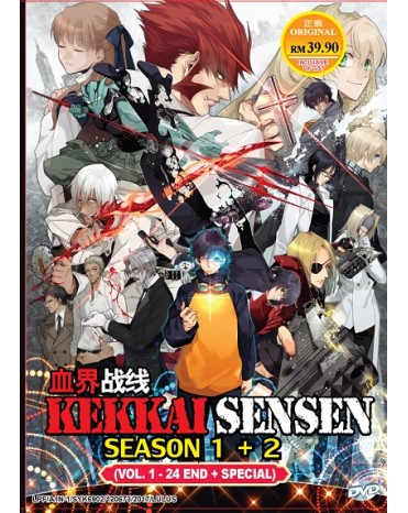 *ENG DUB* KEKKAI SENSEN SEASON 1 +2  VOL.1-24 END + SP